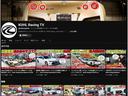 ジーノ　ユーザー買取車／４ＡＴ車両／ベージュ全塗装／ウッドコンビハンドル／ウッド調パネル／ミニライト製１４インチアルミホイール／ｃａｒｒｏｚｚｅｒｉａ２Ｄオーディオ／ワンセグＴＶ／ＣＤ・ＤＶＤ／ＥＴＣ（40枚目）
