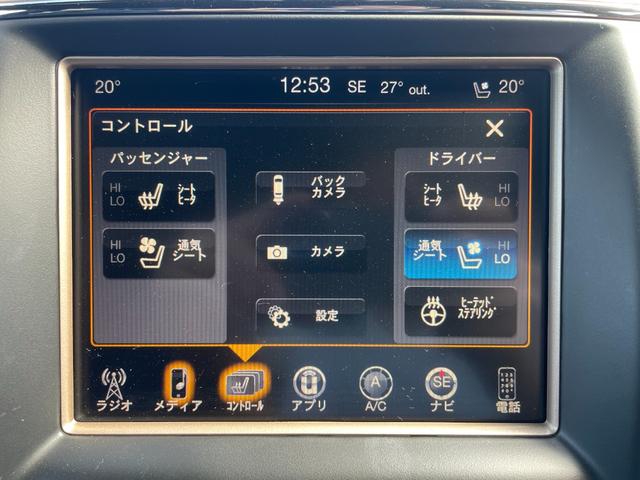 ジープ・グランドチェロキー リミテッド　後期　黒本革シート　温冷シート　アダプティブクルーズコントロール　純正ナビ　フルセグＴＶ　バックカメラ　Ｂｌｕｅｔｏｏｔｈ　ドラレコ　ＥＴＣ　エアサス　パワーバックゲート　メモリーパワーシート（6枚目）