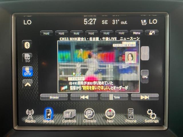 ジープ・グランドチェロキー リミテッド　後期　サンルーフ　黒本革シート　温冷シート　純正ナビ　フルセグＴＶ　ＥＴＣ　バックカメラ　Ｂｌｕｅｔｏｏｔｈ　エアサス　パワーバックドア　メモリーパワーシート　ヒッチメンバー　純正アルミ（6枚目）
