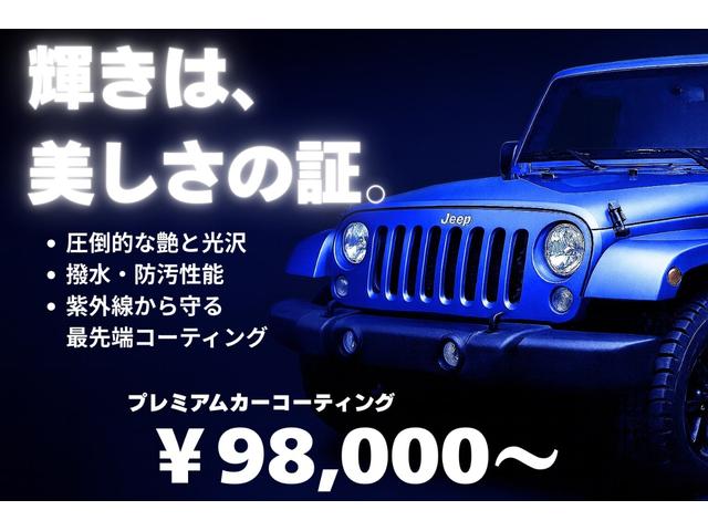 ジープ・グランドチェロキー リミテッド　後期　サンルーフ　黒本革シート　温冷シート　純正ナビ　フルセグＴＶ　ＥＴＣ　バックカメラ　Ｂｌｕｅｔｏｏｔｈ　エアサス　パワーバックドア　メモリーパワーシート　ヒッチメンバー　純正アルミ（38枚目）