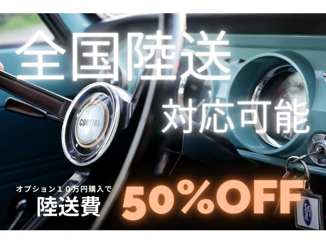 プリムスその他  1974ダスター ゴールドダスター ユーザー買取車 MSDデスビ 電動ファン パワステ 追加3連メーター 黒革 天井張替 グラント製ステアリング KENWOODオーディオ ETC(53枚目)