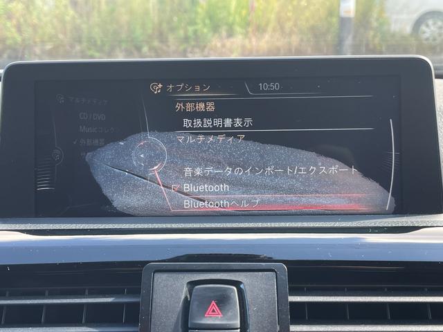 ３シリーズ ３２０ｉ　自社買取　６ＭＴ　Ａ－ＲＥＡＬエアロ　ＲＥＭＵＳ４本出しマフラー　ＢＣレーシング車高調　ＷＯＲＫ２０インチアルミ　リアスポイラー　ナビ　バックカメラ　ミラー一体型ＥＴＣ　メモリー機能付きパワーシート（9枚目）