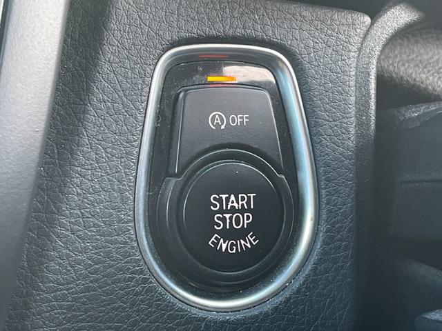 ３シリーズ ３２０ｉ　自社買取　６ＭＴ　Ａ－ＲＥＡＬエアロ　ＲＥＭＵＳ４本出しマフラー　ＢＣレーシング車高調　ＷＯＲＫ２０インチアルミ　リアスポイラー　ナビ　バックカメラ　ミラー一体型ＥＴＣ　メモリー機能付きパワーシート（11枚目）