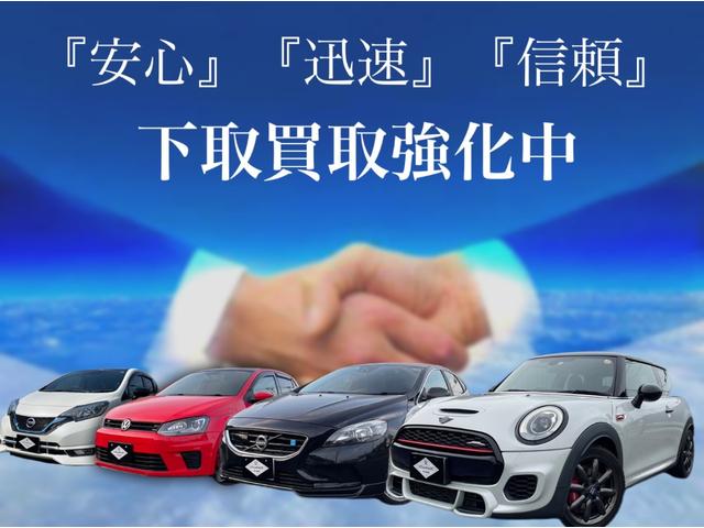 ３シリーズ ３２０ｉ　自社買取　６ＭＴ　Ａ－ＲＥＡＬエアロ　ＲＥＭＵＳ４本出しマフラー　ＢＣレーシング車高調　ＷＯＲＫ２０インチアルミ　リアスポイラー　ナビ　バックカメラ　ミラー一体型ＥＴＣ　メモリー機能付きパワーシート（48枚目）