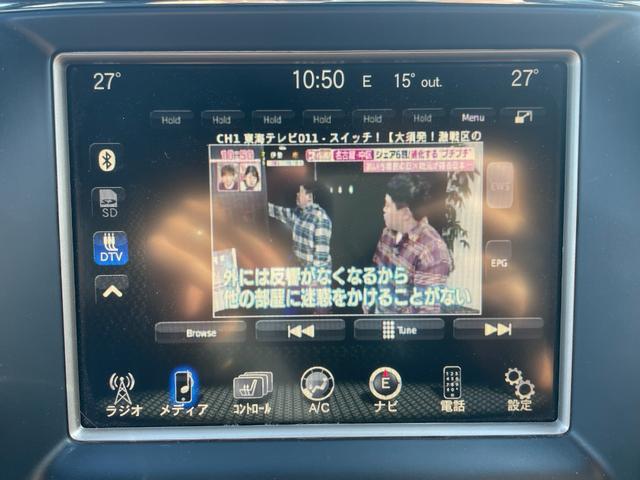 ジープ・グランドチェロキー リミテッド　後期　オーバーフェンダー　ヒッチメンバー　黒本革　シートヒーター＆クーラー　純正ナビ　フルセグＴＶ　バックカメラ　Ｂｌｕｅｔｏｏｔｈ　ＥＴＣ　ドラレコ　パワーリアゲート　エアサス　ステアリングヒーター（9枚目）