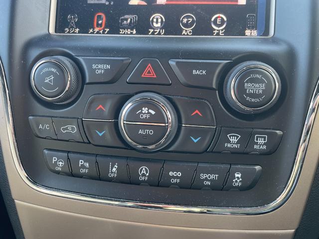 ジープ・グランドチェロキー リミテッド 後期 ワンオーナー エアサス パワーバックゲート 黒本革シート シートヒーター&クーラー メモリーパワーシート ナビ フルセグ バックカメラ ETC Bluetooth 純正18インチアルミ HID(31枚目)