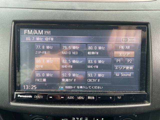 �y�a�����������������z�X�}�z�ƘA�g���čD���ȉ��y�𒮂��Ȃ���h���C�u���y���߂܂��I�ʘb���\�Ȃ̂ň��S�ɉ^�]�ɏW���ł��܂��I