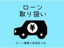 各種オートローン取り扱いしております。頭金、下取り、支払い回数、ボーナス払いの調整で最適なプランをご提案させて頂きます!
