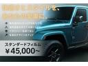 リミテッド　後期　サンルーフ　黒本革シート　温冷シート　純正ナビ　フルセグＴＶ　ＥＴＣ　バックカメラ　Ｂｌｕｅｔｏｏｔｈ　エアサス　パワーバックドア　メモリーパワーシート　ヒッチメンバー　純正アルミ（44枚目）