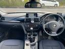３シリーズ ３２０ｉ　自社買取　６ＭＴ　Ａ－ＲＥＡＬエアロ　ＲＥＭＵＳ４本出しマフラー　ＢＣレーシング車高調　ＷＯＲＫ２０インチアルミ　リアスポイラー　ナビ　バックカメラ　ミラー一体型ＥＴＣ　メモリー機能付きパワーシート（4枚目）