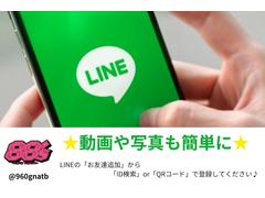 �����饤��Ǥξ��̤���ǽ�Ǥ������ˤʤ�������֤ξ��֤ˤĤ��Ʋ���������������ĺ���ޤ��ΤǱ�θ�ʤ��������Ĥ����������� 2