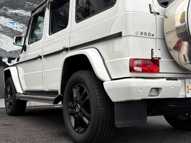 Gクラス G350d ラグジュアリーpkg ブラックレザーシート サンルーフ 純正ナビ 地デジTV バックカメラ レーダー探知機 ETC シートヒーター パーキングセンサー(44枚目)