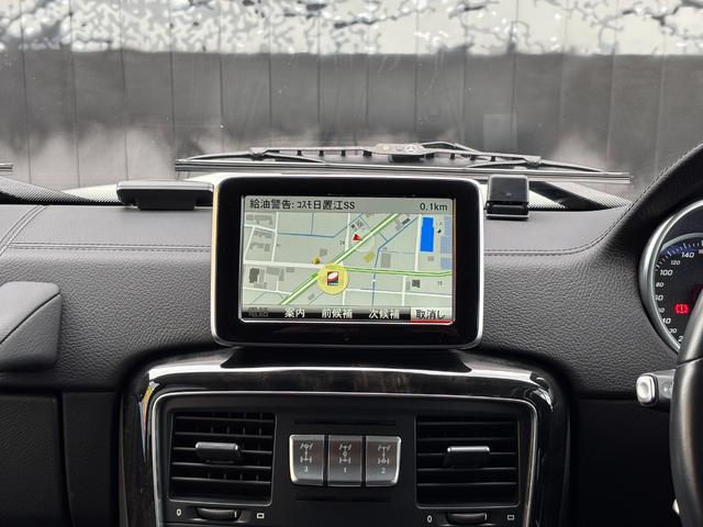 Gクラス G350d ラグジュアリーpkg ブラックレザーシート サンルーフ 純正ナビ 地デジTV バックカメラ レーダー探知機 ETC シートヒーター パーキングセンサー(53枚目)