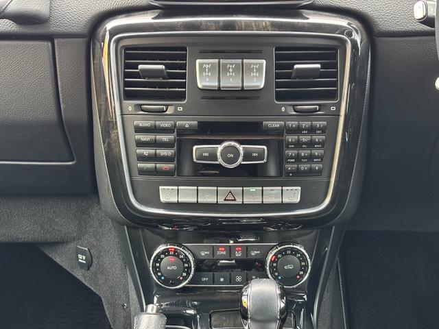 Gクラス G350d ラグジュアリーpkg ブラックレザーシート サンルーフ 純正ナビ 地デジTV バックカメラ レーダー探知機 ETC シートヒーター パーキングセンサー(54枚目)