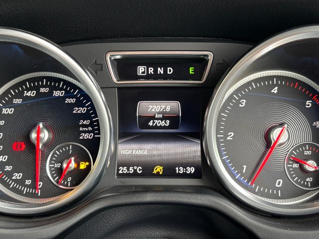 Gクラス G350d ラグジュアリーpkg ブラックレザーシート サンルーフ 純正ナビ 地デジTV バックカメラ レーダー探知機 ETC シートヒーター パーキングセンサー(57枚目)