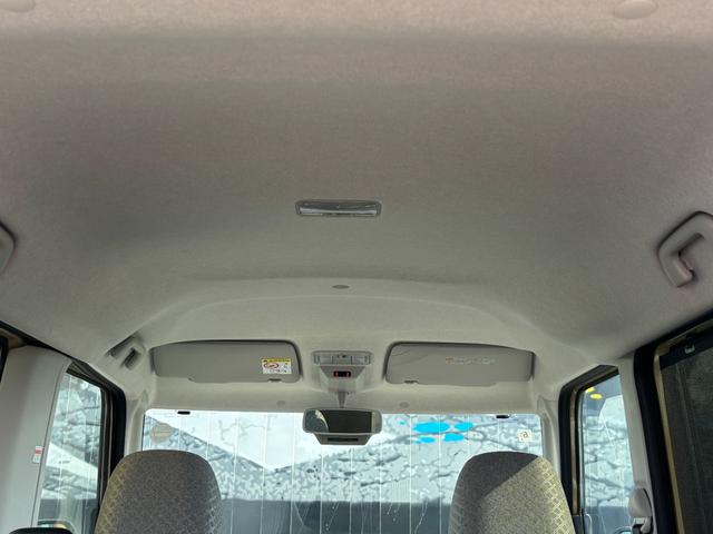 タント Ｘ　メーカー保証継承　パワスラ　リアカメラ　スマートアシスト　ＬＥＤヘッド　電子パーキング　前席シートヒーター　シートバックテーブル　オートハイビーム　前後コーナーセンサー　ステアリングスイッチ　ＵＳＢ（30枚目）