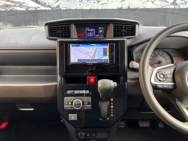 ルーミー G 1年保証付き 社外ナビ バックカメラ 両側パワスラ 前席シートヒーター リア席テーブル スマートアシスト LEDヘッドライト ステアリングスイッチ 前後ソナー オートハイビーム 充電用USB端子(41枚目)