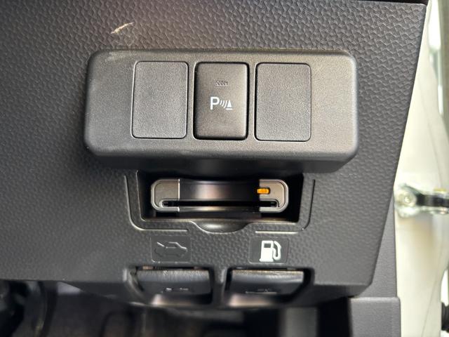 ルーミー G 1年保証付き 社外ナビ バックカメラ 両側パワスラ 前席シートヒーター リア席テーブル スマートアシスト LEDヘッドライト ステアリングスイッチ 前後ソナー オートハイビーム 充電用USB端子(52枚目)