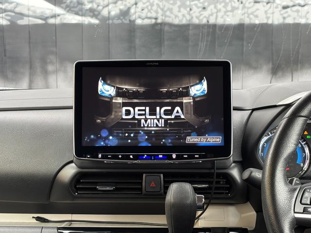 デリカミニ T プレミアム メーカー保証継承 アルパイン11型DA デジタルミラー マルチアラウンドモニター マイパイロット 両側パワースライド ハンドルヒーター 前席シートヒーター 電子パーキング LEDヘッド・フォグ(50枚目)