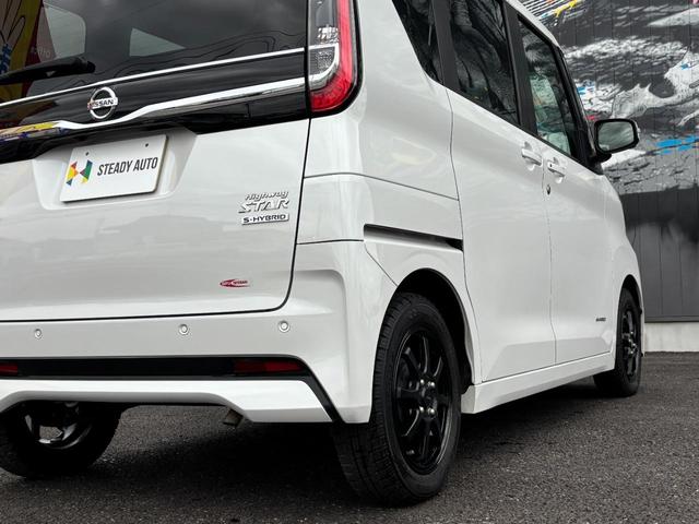 ルークス ハイウェイスター　Ｘ　自社レンタアップ車両　１年保証付　社外ナビ　フルセグＴＶ　全周囲モニター　ＥＴＣ　パワースライドドア　ＬＥＤヘッドライト　ＬＥＤフォグ　エマージェンシーブレーキ　ハイビームアシスト　インテリキー２個（37枚目）