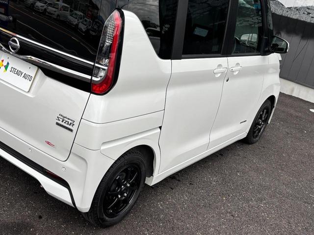 ルークス ハイウェイスター　Ｘ　自社レンタアップ車両　１年保証付　社外ナビ　フルセグＴＶ　全周囲モニター　ＥＴＣ　パワースライドドア　ＬＥＤヘッドライト　ＬＥＤフォグ　エマージェンシーブレーキ　ハイビームアシスト　インテリキー２個（39枚目）