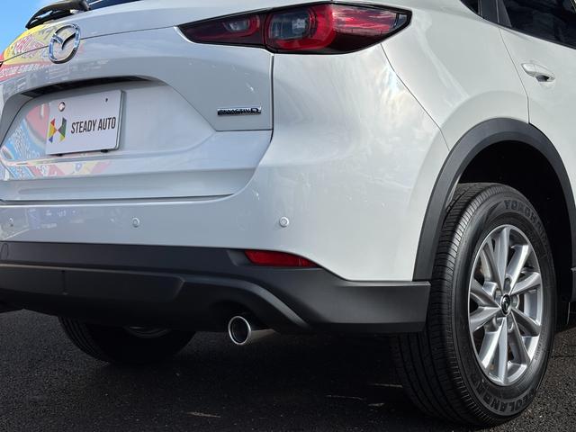 ＣＸ－５ ＸＤ　スマートエディション　１０．２５インチディスプレイ　全周囲カメラ　インテリキー２個　前後パーキングセンサー　フルセグＴＶ　レーダークルーズ　ブラインドスポット　ＬＥＤヘッド　ＥＴＣ　ＨＵＤ　ＣａｒＰｌａｙ　取説保証書有り（41枚目）