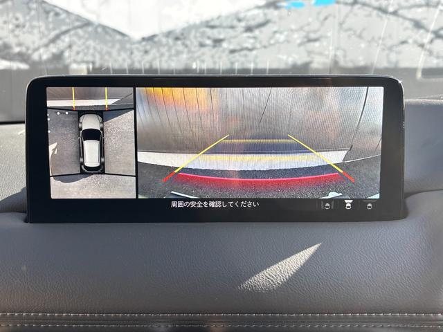 ＣＸ－５ ＸＤ　スマートエディション　１０．２５インチディスプレイ　全周囲カメラ　インテリキー２個　前後パーキングセンサー　フルセグＴＶ　レーダークルーズ　ブラインドスポット　ＬＥＤヘッド　ＥＴＣ　ＨＵＤ　ＣａｒＰｌａｙ　取説保証書有り（52枚目）