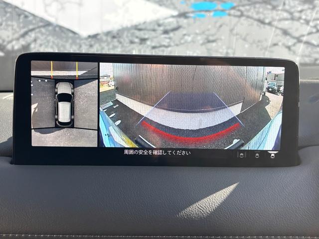 ＣＸ－５ ＸＤ　スマートエディション　１０．２５インチディスプレイ　全周囲カメラ　インテリキー２個　前後パーキングセンサー　フルセグＴＶ　レーダークルーズ　ブラインドスポット　ＬＥＤヘッド　ＥＴＣ　ＨＵＤ　ＣａｒＰｌａｙ　取説保証書有り（53枚目）