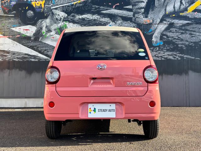 ミラトコット Ｘ　ＳＡＩＩＩ　１年保証付　ナビ　全方位カメラ　デザインフィルムトップ　ＥＴＣ　地デジＴＶ　ナビ連動ドラレコ　スマアシ３　前後コーナーセンサー　ＬＥＤヘッド　オートハイビーム　ステリモ　ＵＳＢポート　スマートキー２個（32枚目）