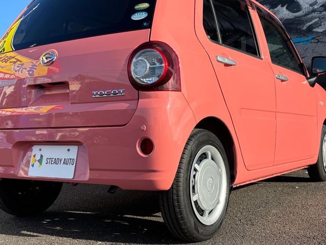 ミラトコット Ｘ　ＳＡＩＩＩ　１年保証付　ナビ　全方位カメラ　デザインフィルムトップ　ＥＴＣ　地デジＴＶ　ナビ連動ドラレコ　スマアシ３　前後コーナーセンサー　ＬＥＤヘッド　オートハイビーム　ステリモ　ＵＳＢポート　スマートキー２個（37枚目）