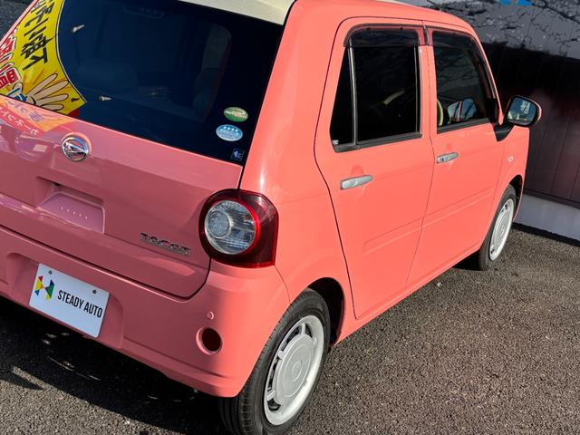 ミラトコット Ｘ　ＳＡＩＩＩ　１年保証付　ナビ　全方位カメラ　デザインフィルムトップ　ＥＴＣ　地デジＴＶ　ナビ連動ドラレコ　スマアシ３　前後コーナーセンサー　ＬＥＤヘッド　オートハイビーム　ステリモ　ＵＳＢポート　スマートキー２個（41枚目）