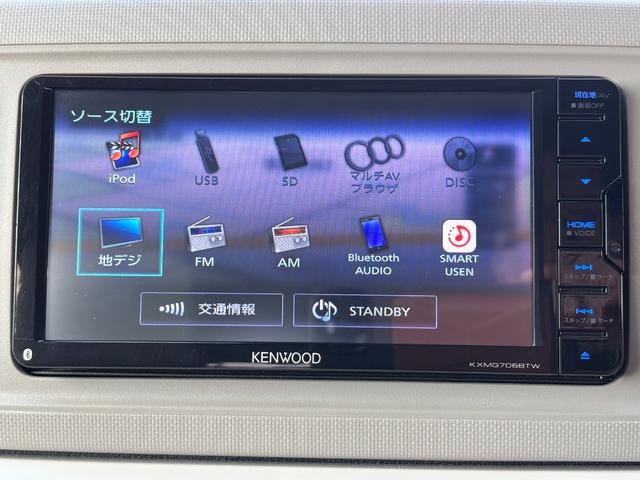 ミラトコット Ｘ　ＳＡＩＩＩ　１年保証付　ナビ　全方位カメラ　デザインフィルムトップ　ＥＴＣ　地デジＴＶ　ナビ連動ドラレコ　スマアシ３　前後コーナーセンサー　ＬＥＤヘッド　オートハイビーム　ステリモ　ＵＳＢポート　スマートキー２個（53枚目）