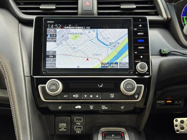 インサイト ＥＸ　１年保証付　無限エアロ　ＢＢＳアルミ　純正ナビ　フルセグＴＶ　リアカメラ　ＬＥＤヘッド　前後ドラレコ　ＥＴＣ　前席シートヒーター・パワーシート　ブラインドスポット　合皮コンビシート　スマートキー２個（43枚目）