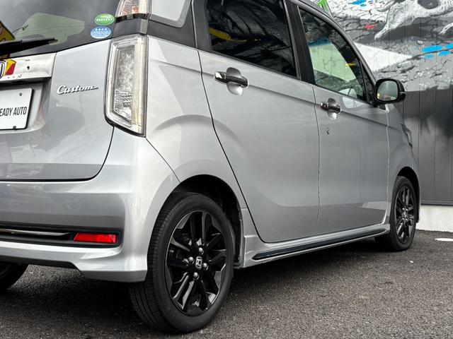 Ｎ－ＷＧＮカスタム Ｇ　ターボＳＳ２トーンカラースタイルパッケージＩＩ　１年保証付　純正ナビ　リアカメラ　ＥＴＣ　前後ドラレコ　フルセグＴＶ　クルーズコントロール　ＨＩＤヘッド　ＬＥＤフォグ　純正１５インチＡＷ　合皮コンビシート　前席シートヒーター　スマートキー２個（39枚目）