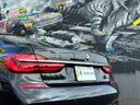 740d xDrive Mスポーツ 保証半年付 サンルーフ コニャックレザーシート LEDレーザーライト LEDフォグライト ドライビングアシストプラス 純正20インチAW 前席マッサージシート HDDナビ HUD パーキングアシスト(37枚目)