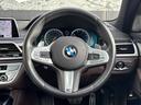 740d xDrive Mスポーツ 保証半年付 サンルーフ コニャックレザーシート LEDレーザーライト LEDフォグライト ドライビングアシストプラス 純正20インチAW 前席マッサージシート HDDナビ HUD パーキングアシスト(63枚目)