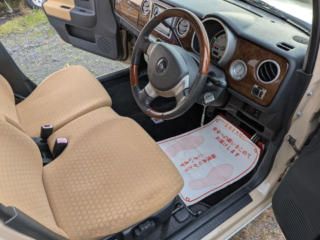 アルトラパン L タイミングチェーン 純正ホワイトアルミホイール 社外ナビ キーレスエントリー ベンチシート コラムオートマ エアコン パワーステアリング エアバック(31枚目)