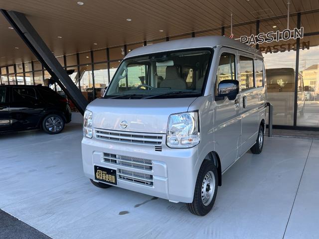 日産 ＮＶ１００クリッパーバン