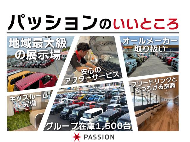 Ｌ　車検８年１月　衝突被害軽減ブレーキ　両側スライドドア　電動格納ドアミラー　スマートキー　コーナーセンサー　ＬＥＤヘッドライト　オートエアコン　アイドリングストップ　ベンチシート(2枚目)