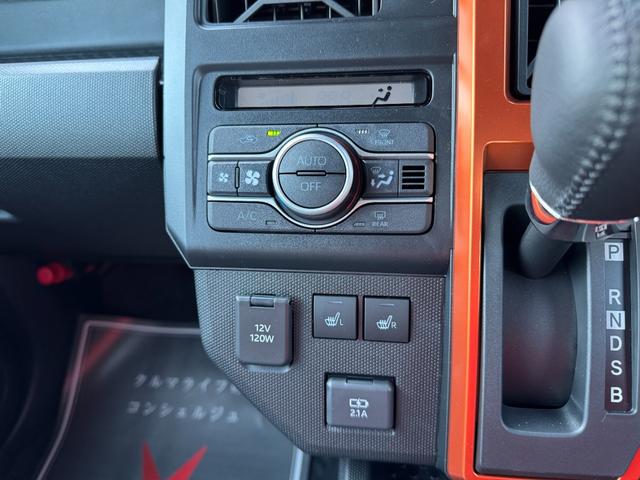 タフト Ｇ　届出済未使用車　衝突被害軽減ブレーキ　コーナーセンサー　スマートキー　ＬＥＤヘッドライト　アイドリングストップ　電子パーキング　ルーフレール　シートヒーター　アルミホイール　バックカメラ（12枚目）