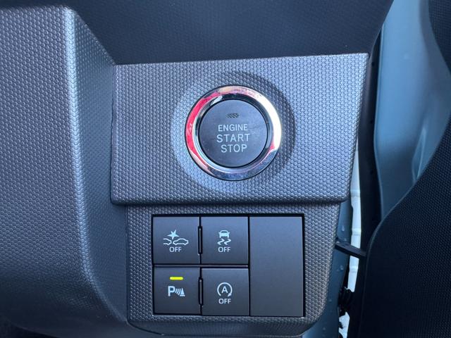 タフト Ｇ　届出済未使用車　衝突被害軽減ブレーキ　コーナーセンサー　スマートキー　ＬＥＤヘッドライト　アイドリングストップ　電子パーキング　ルーフレール　シートヒーター　アルミホイール　バックカメラ（17枚目）