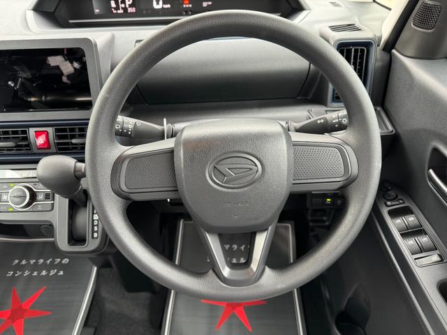 タント Ｌ　届出済未使用車　両側スライドドア　衝突被害軽減ブレーキ　コーナーセンサー　スマートキー　電動格納ドアミラー　ＬＥＤヘッドライト　アイドリングストップ　オートエアコン　ミラクルオープンドア（13枚目）