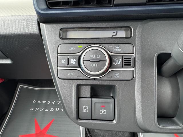タント Ｘ　届出済未使用車　片側電動スライドドア　衝突被害軽減ブレーキ　コーナーセンサー　スマートキー　バックカメラ　ＬＥＤヘッドライト　アイドリングストップ　ベンチシート　シートヒーター　横滑り防止機能（12枚目）