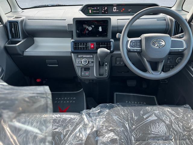 タント Ｘ　届出済未使用車　片側電動スライドドア　衝突被害軽減ブレーキ　コーナーセンサー　スマートキー　全方位カメラ　ＬＥＤヘッドライト　アイドリングストップ　ベンチシート　シートヒーター　横滑り防止機能（11枚目）