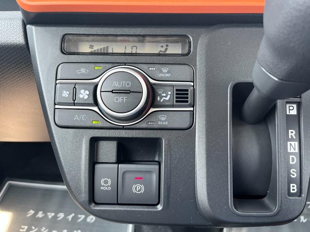 タント ファンクロス　届出済未使用車　両側電動スライドドア　衝突被害軽減ブレーキ　コーナーセンサー　スマートキー　アルミホイール　ルーフレール　ベンチシート　シートヒーター　ＬＥＤヘッドライト　バックカメラ（12枚目）