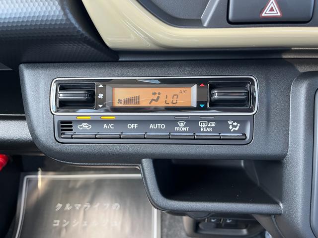ハスラー ハイブリッドＧ　届出済未使用車　衝突被害軽減ブレーキ　ＬＥＤライト　コーナーセンサー　スマートキー　アダクティブクルーズコントロール　シートヒーター　アイドリングストップ　電動格納ドアミラー　オートエアコン（13枚目）