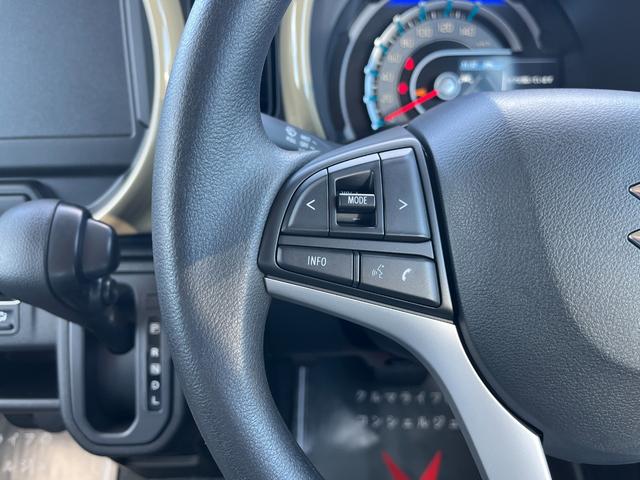 ハスラー ハイブリッドＧ　届出済未使用車　衝突被害軽減ブレーキ　ＬＥＤライト　コーナーセンサー　スマートキー　アダクティブクルーズコントロール　シートヒーター　アイドリングストップ　電動格納ドアミラー　オートエアコン（16枚目）
