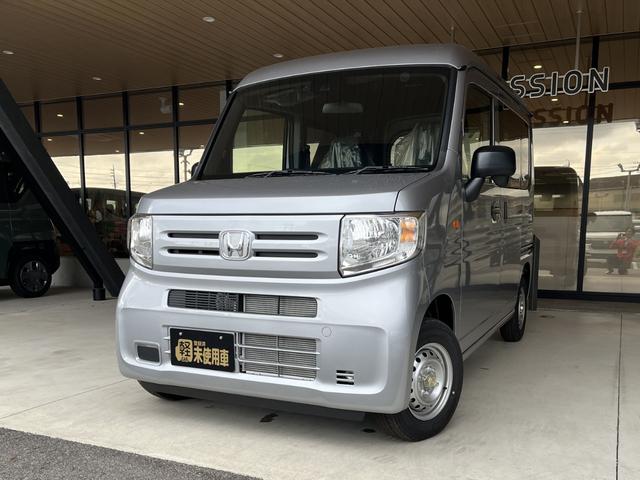 ★アフターサービスもバッチリ★ 【速太郎車検加盟】単店車検台数(春日井店10,000台)ご購入後も高品質なサービスでお客様をサポートさせて頂きます!!