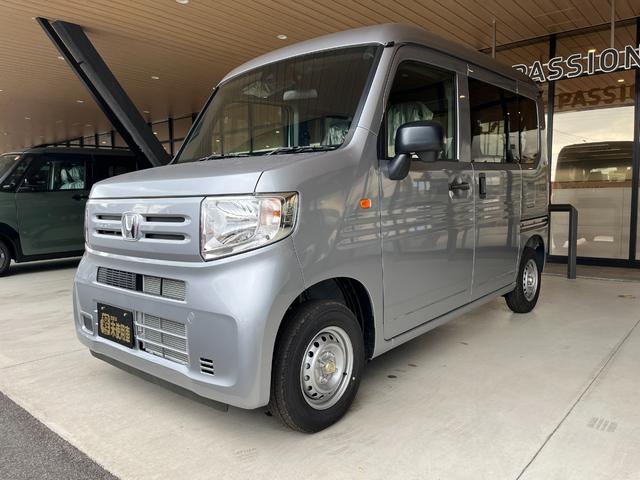 ★公式SNS更新中★YouTube・インスタグラムで車種の紹介やお得なイベントを配信中!!