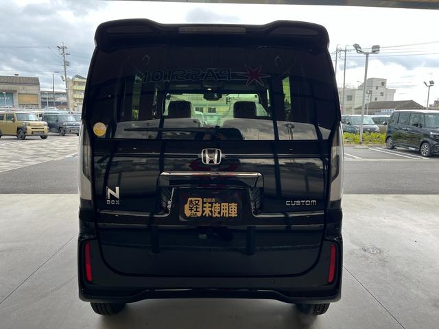 Ｎ－ＢＯＸカスタム ベースグレード　届出済未使用車　片側電動スライドドア　スマートキー　衝突被害軽減ブレーキ　電動格納ドアミラー　ＬＥＤヘッドライト　シートヒーター　バックカメラ　アルミホイール　ベンチシート　コーナーセンサー（9枚目）